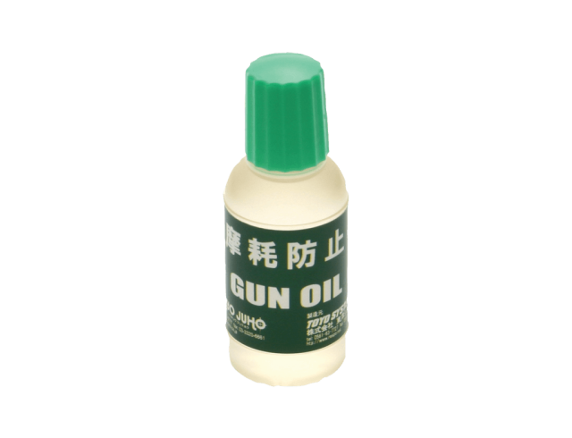productsplashOriginalGunOil